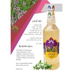 عرق آویشن 1 لیتری گل افشان - Image 2