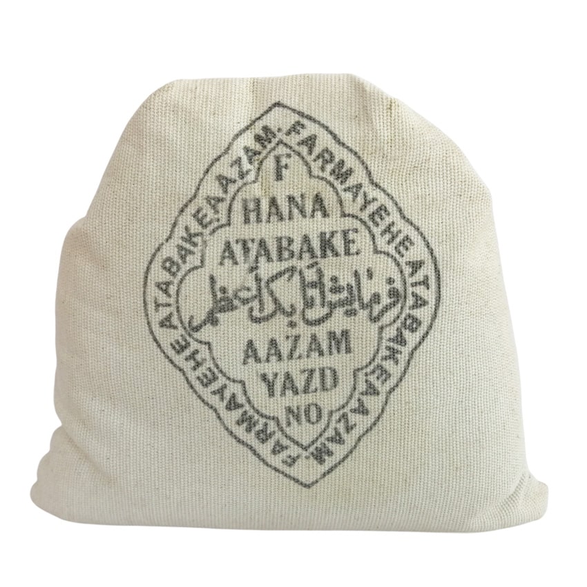 hana atabak حنا اتابک 500 گرم - Image 1
