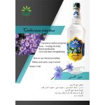 عرق کاسنی 1 لیتری گل افشان - Image 2