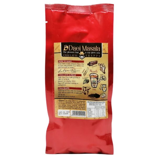 چای ماسالا 500 گرم Daei Masala - Image 1